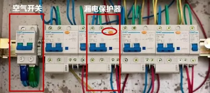 樓道內(nèi)的空氣開關(guān)總是跳閘，該怎么處理