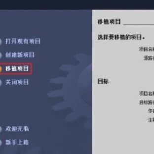 【收藏】用了這么久的博途軟件，還不會使用博途移植PLC300/400程序？